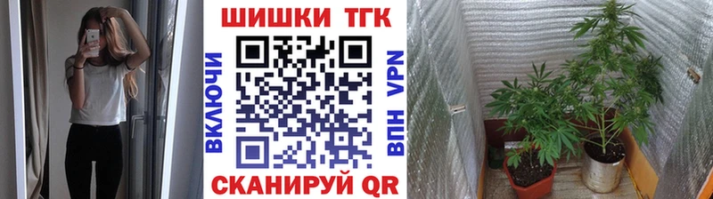 Наркошоп Электросталь Конопля  kraken ТОР  Амфетамин  Гашиш  Меф 