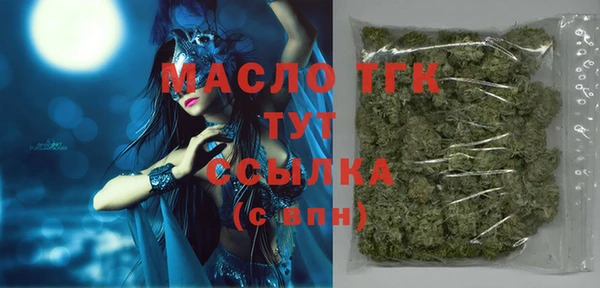 прущие грибы Абдулино