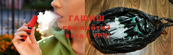 прущие грибы Абдулино