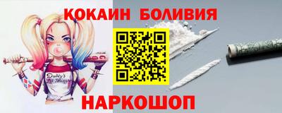 а пвп мука Рязань