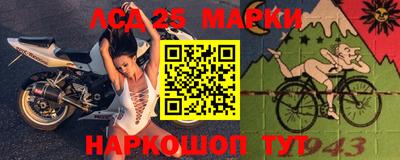 а пвп мука Рязань
