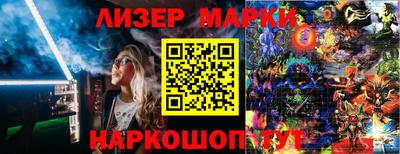 а пвп мука Рязань