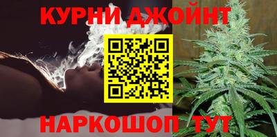 а пвп мука Рязань