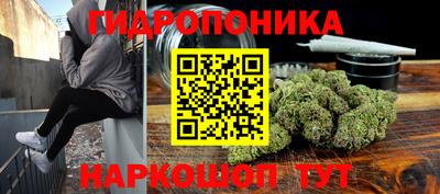а пвп мука Рязань