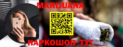 а пвп мука Рязань