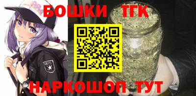 сатива Рузаевка