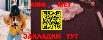 а пвп мука Рязань