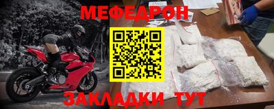 сатива Рузаевка